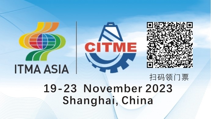 2022 itma en.JPG