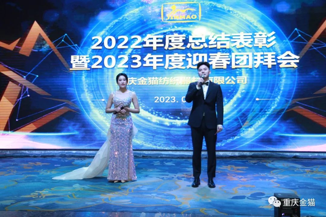 微信图片_20230204165354.jpg